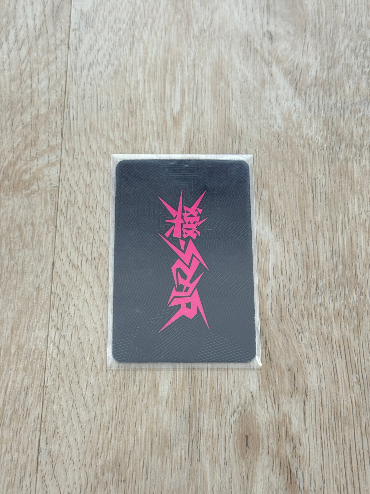 Stray Kids Bang Chan & Changbin Unit Photocard – 樂-STAR ROCK-STAR Official Album PC