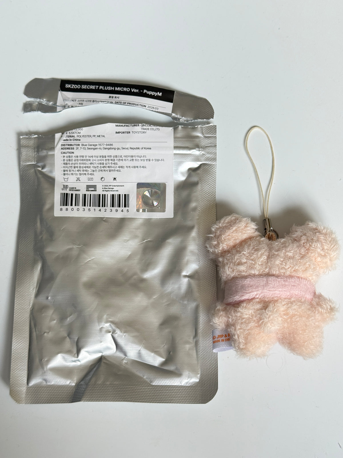 Stray Kids SKZOO Secret Plush Micro Ver. – Stay in Our Little House 6th Fanmeeting | Official