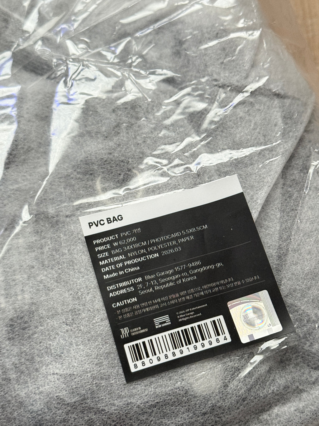 Stray Kids Stay In OUR Little House PVC Bag + 4 Photocards | 6th Fanmeeting Official MD
